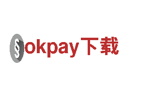 okpay下载——专业清洁环保服务